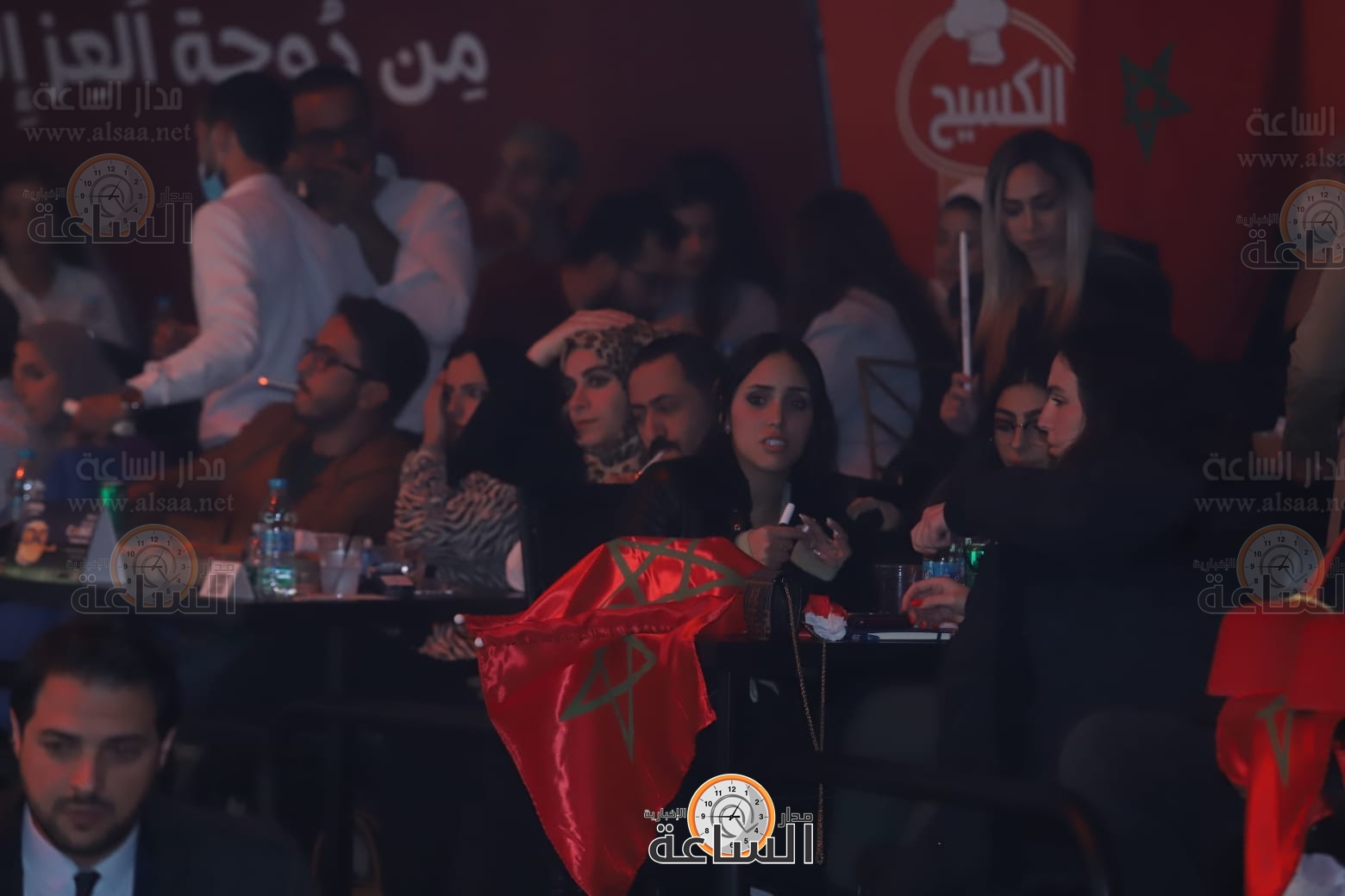 Madar Al-Saa Images