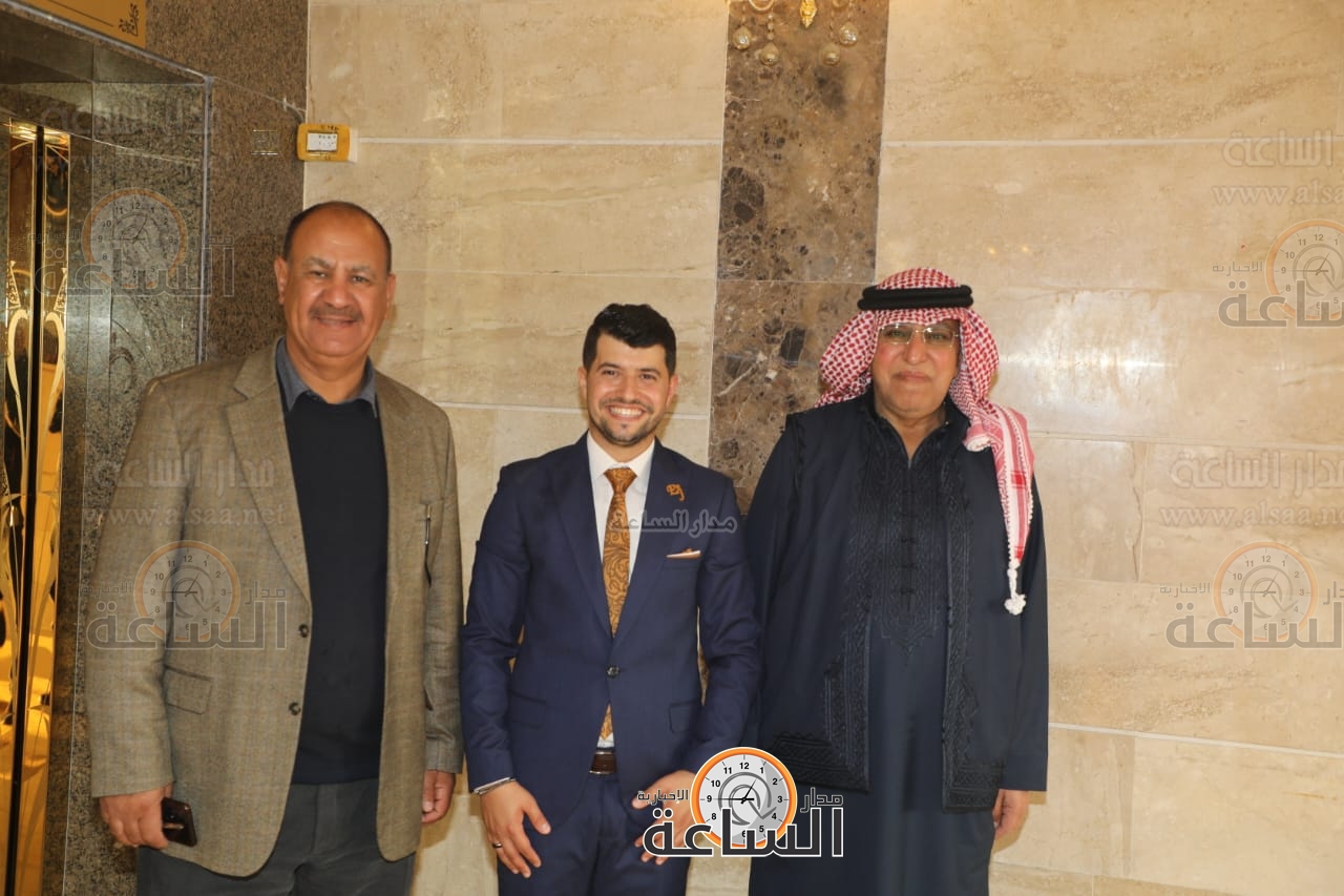 Madar Al-Saa Images