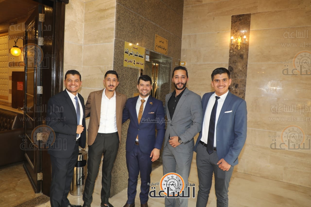 Madar Al-Saa Images