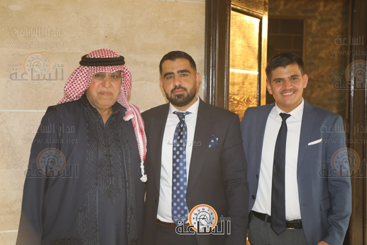 Madar Al-Saa Images