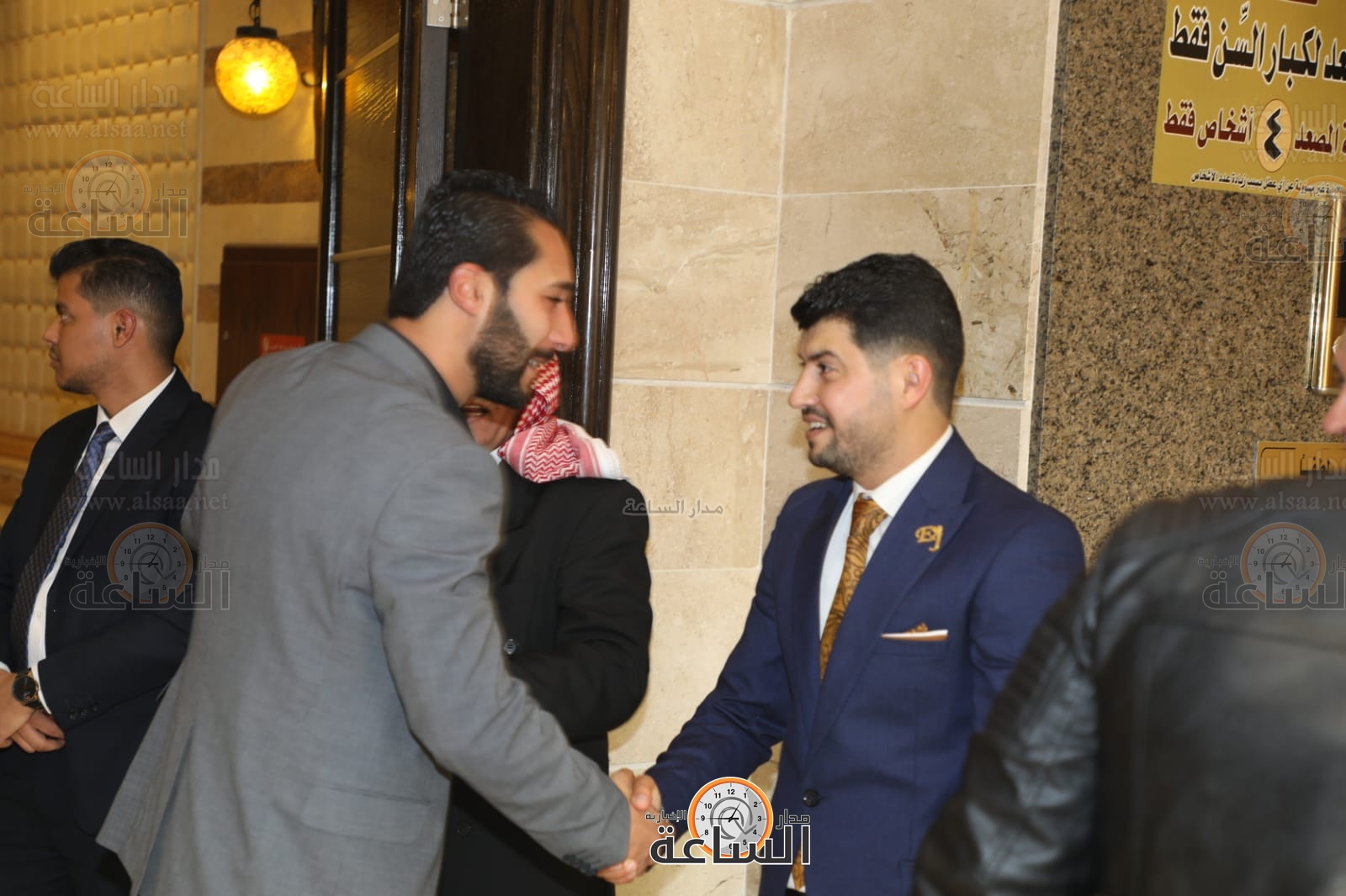 Madar Al-Saa Images