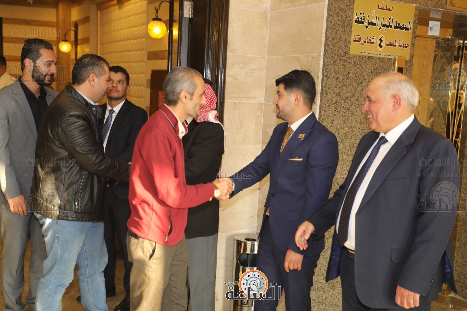 Madar Al-Saa Images