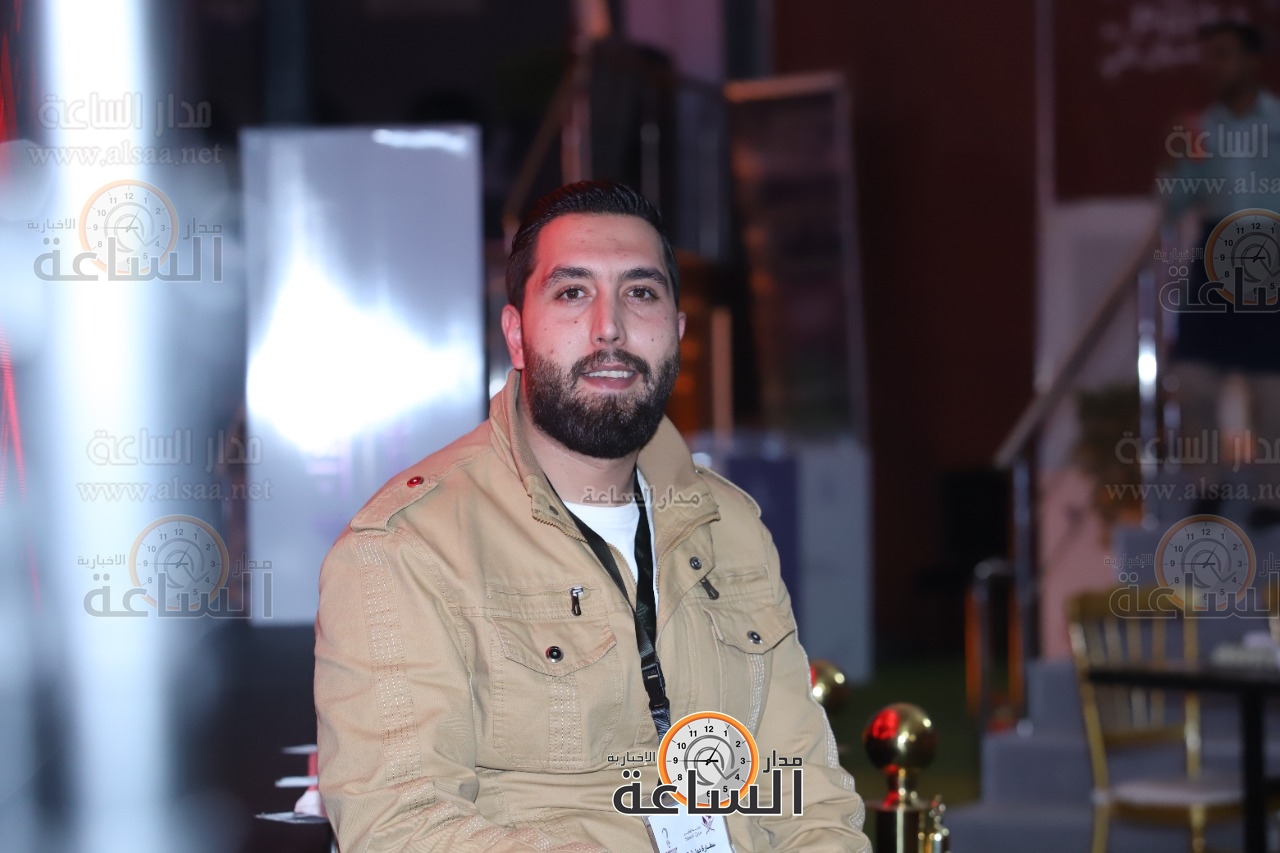 Madar Al-Saa Images