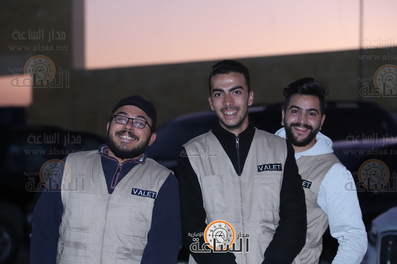 Madar Al-Saa Images