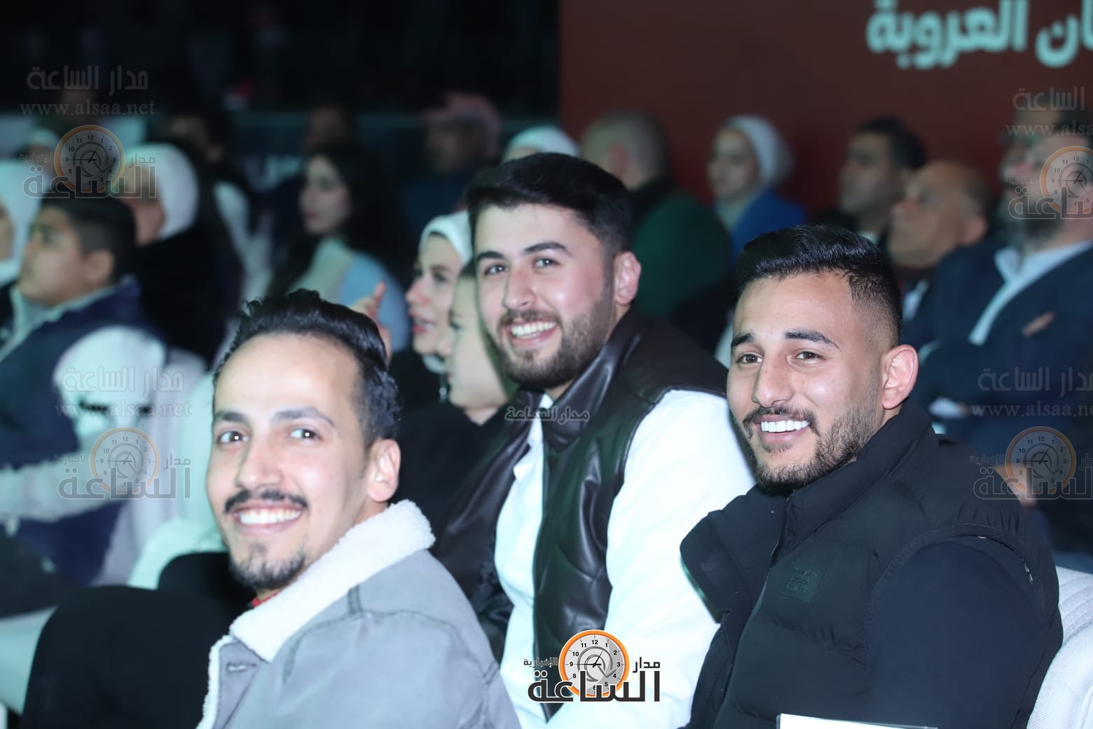 Madar Al-Saa Images