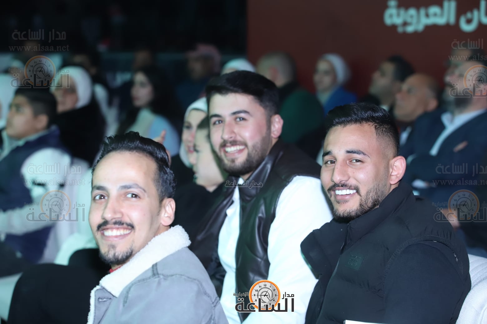 Madar Al-Saa Images