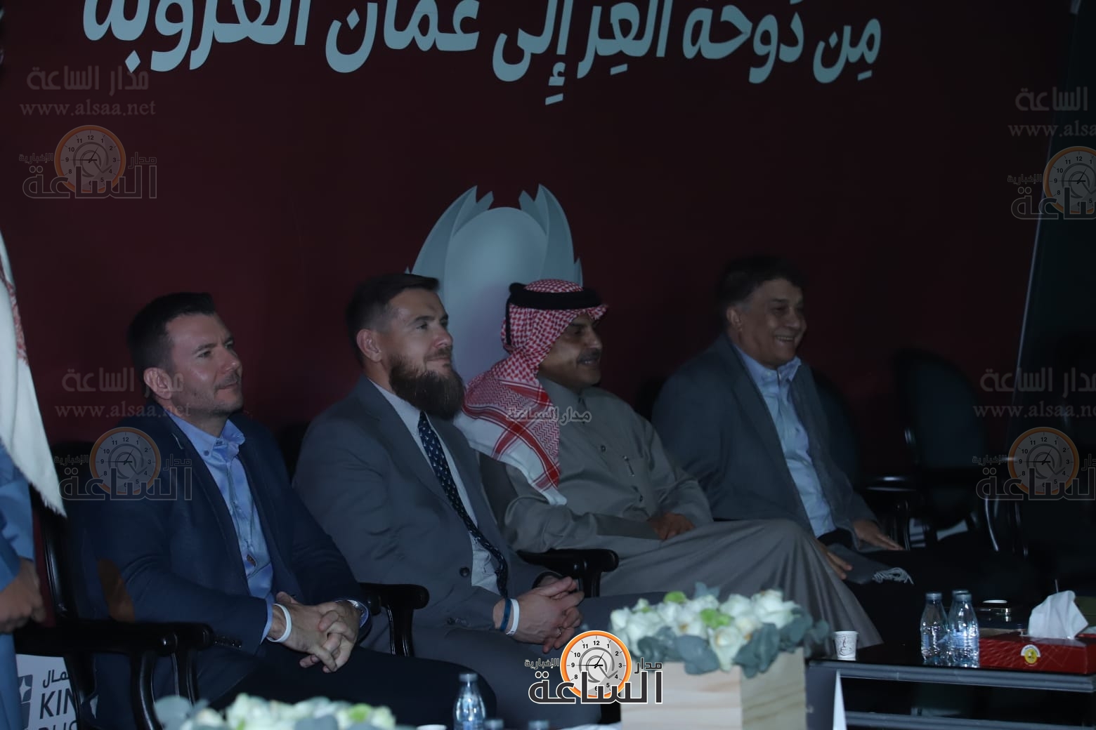 Madar Al-Saa Images
