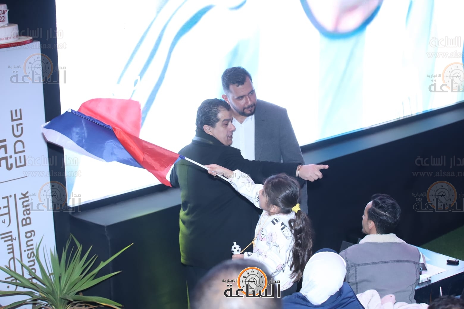 Madar Al-Saa Images