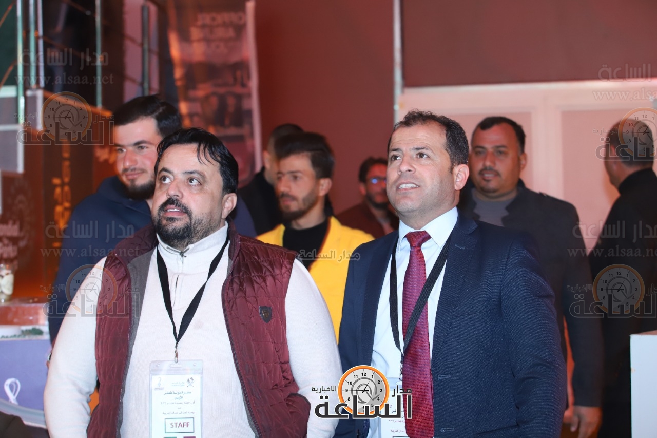 Madar Al-Saa Images
