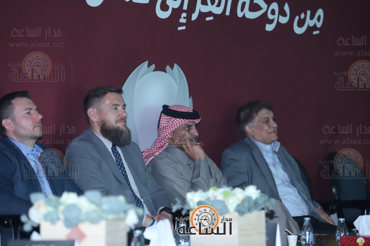 Madar Al-Saa Images