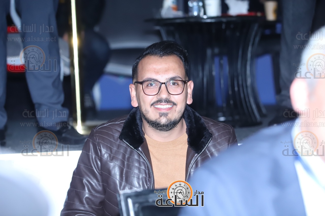 Madar Al-Saa Images