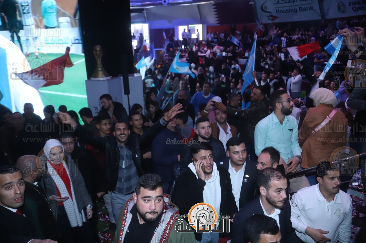 Madar Al-Saa Images