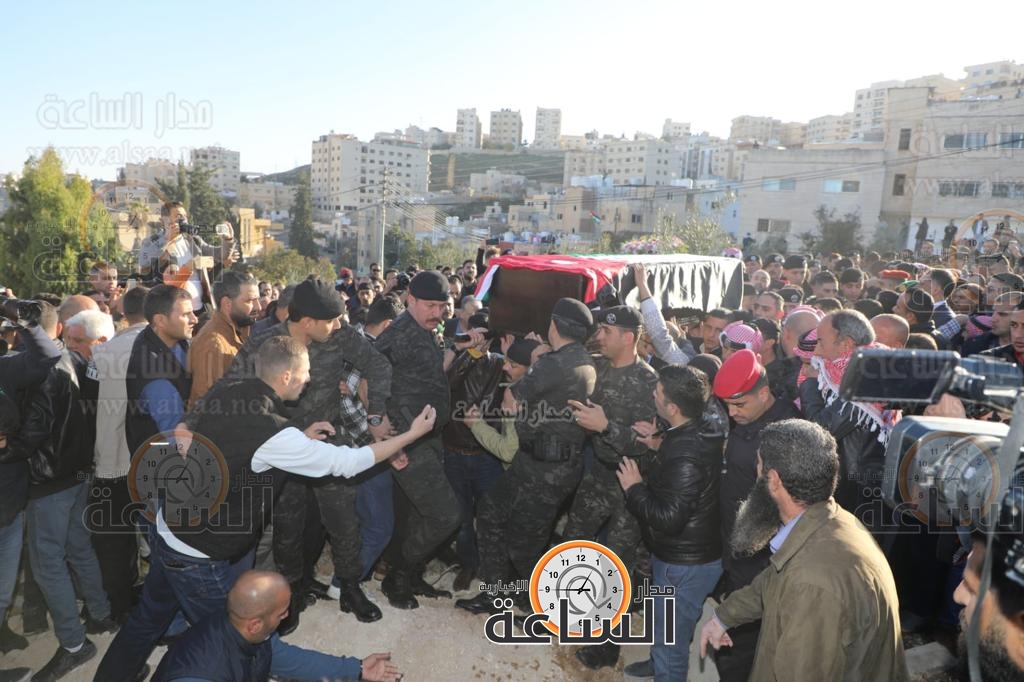Madar Al-Saa Images