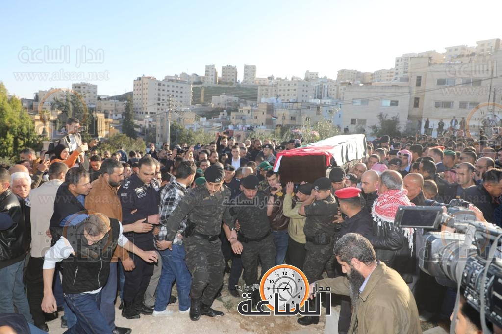Madar Al-Saa Images