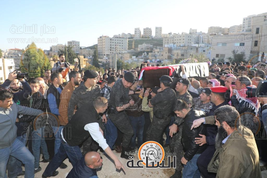 Madar Al-Saa Images