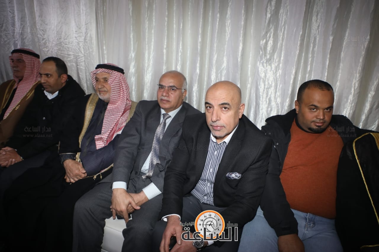 Madar Al-Saa Images