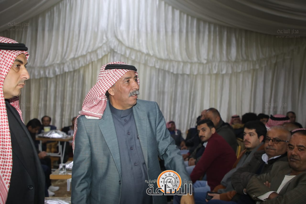 Madar Al-Saa Images