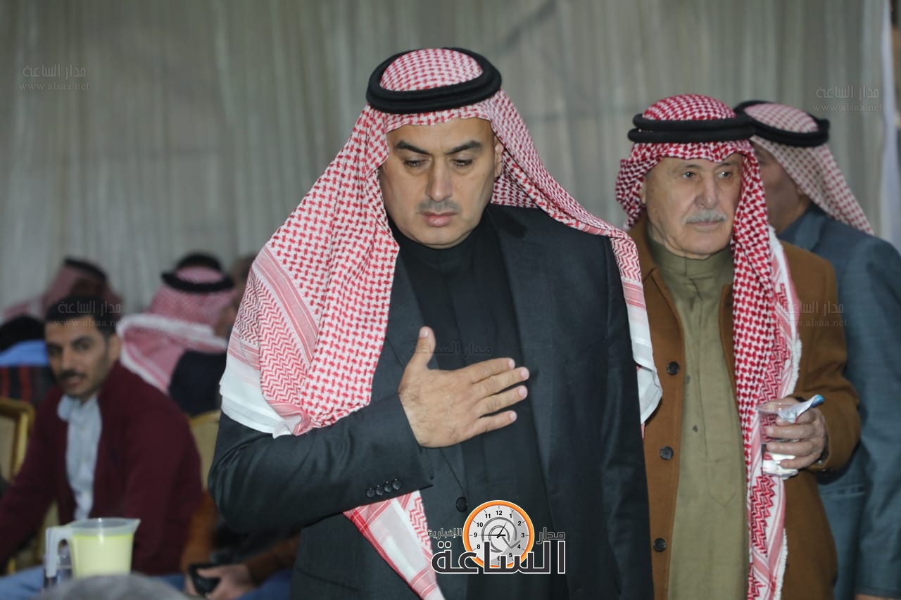 Madar Al-Saa Images