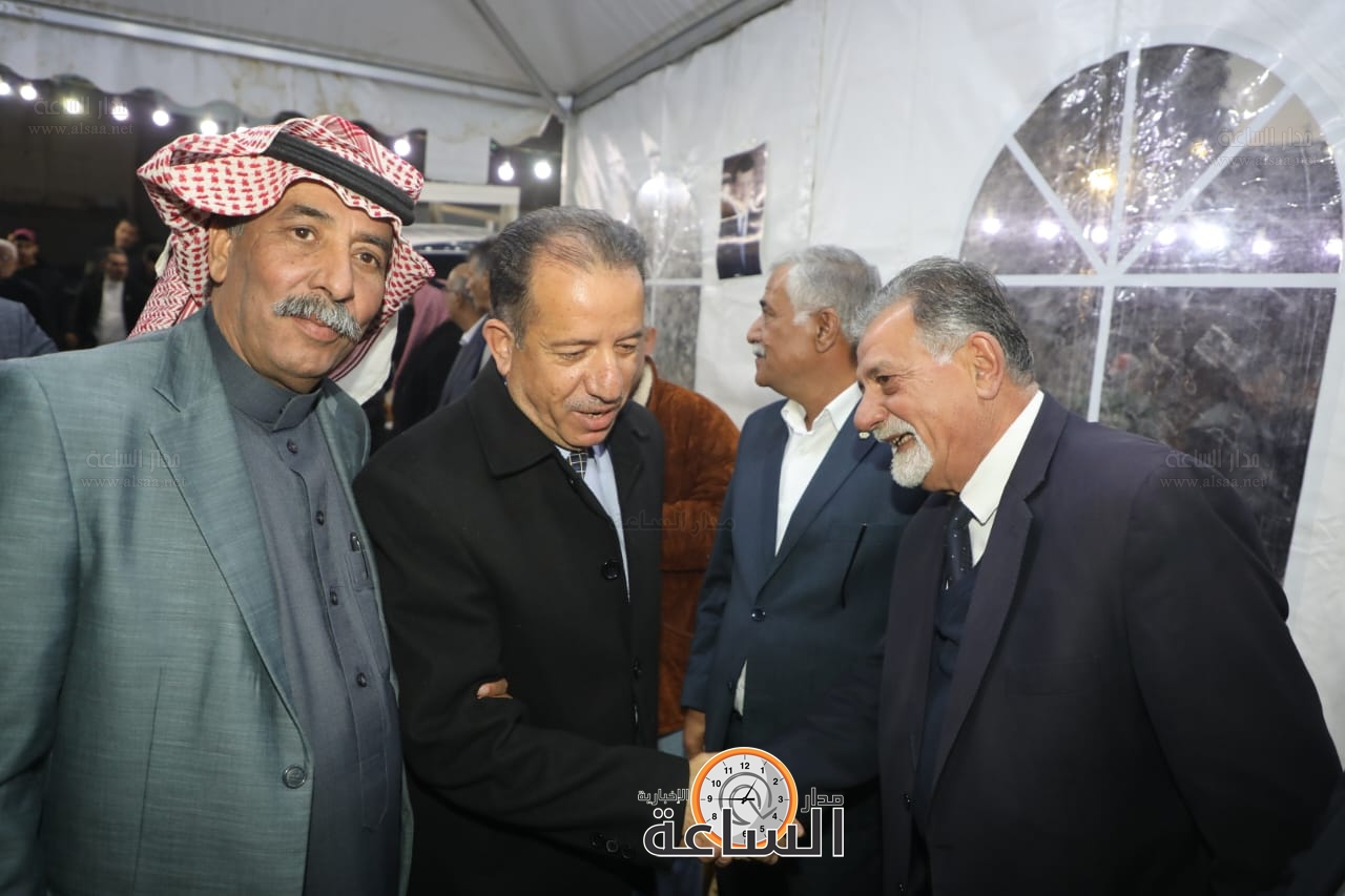 Madar Al-Saa Images