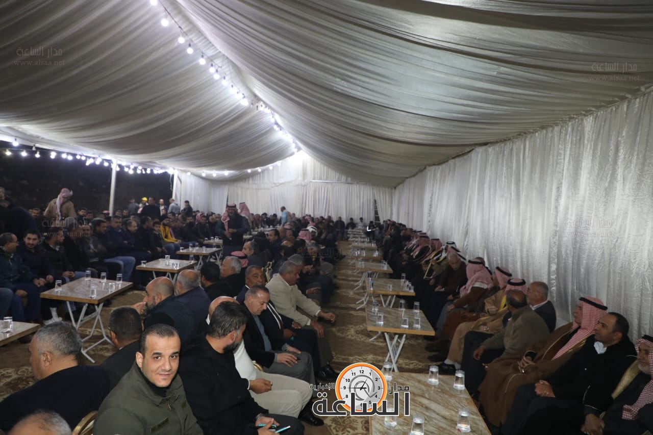Madar Al-Saa Images