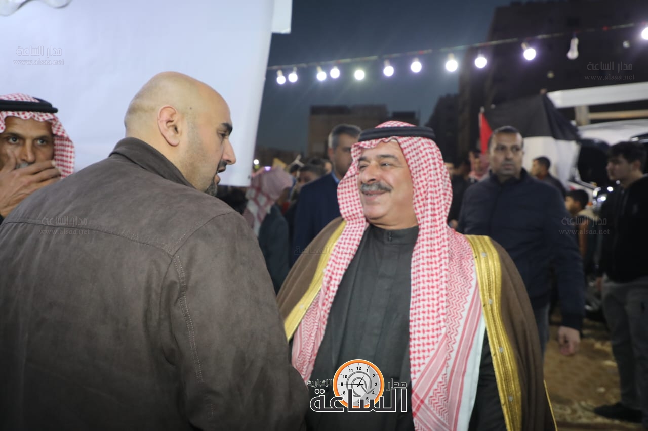Madar Al-Saa Images