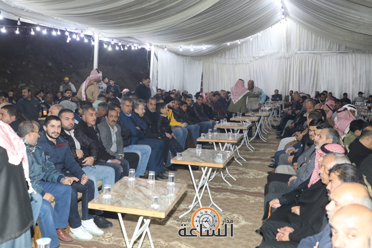 Madar Al-Saa Images