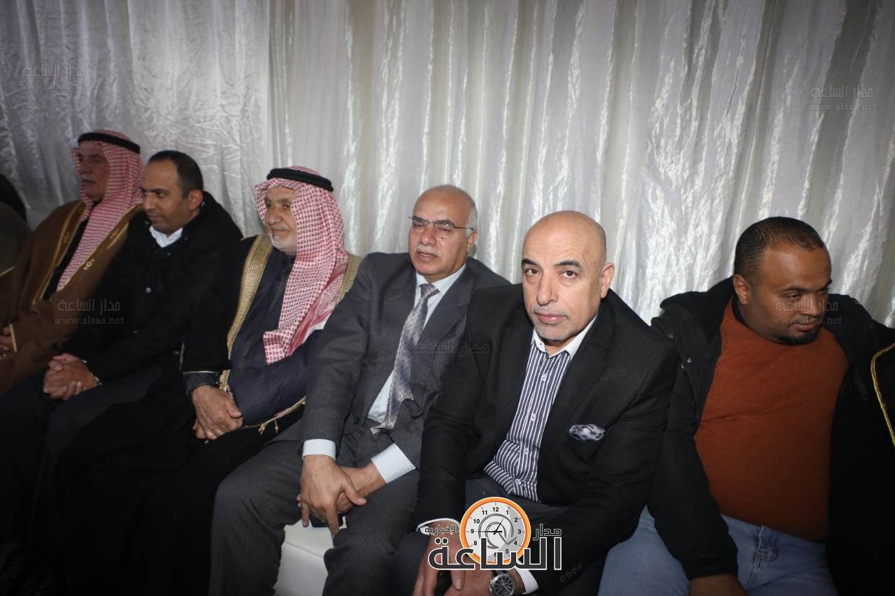 Madar Al-Saa Images