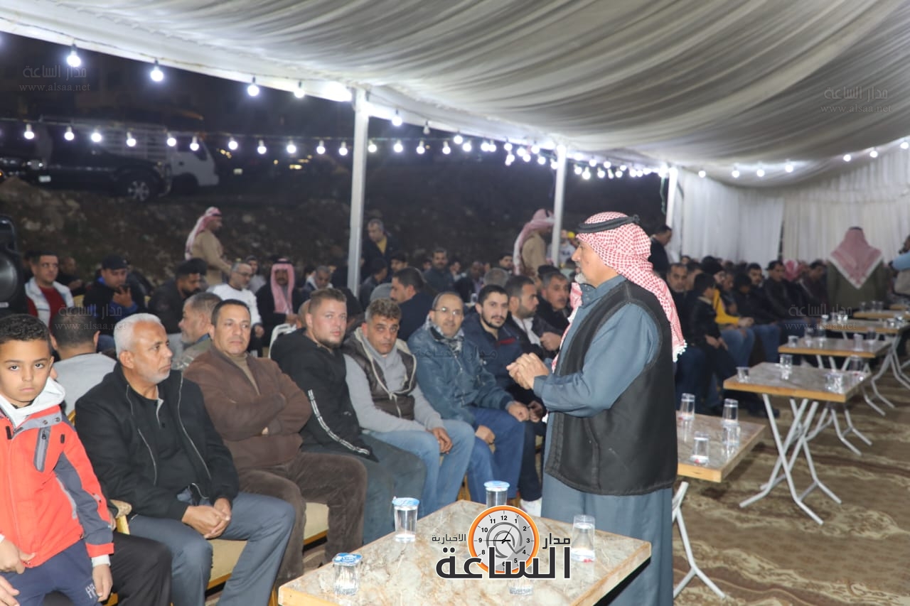 Madar Al-Saa Images