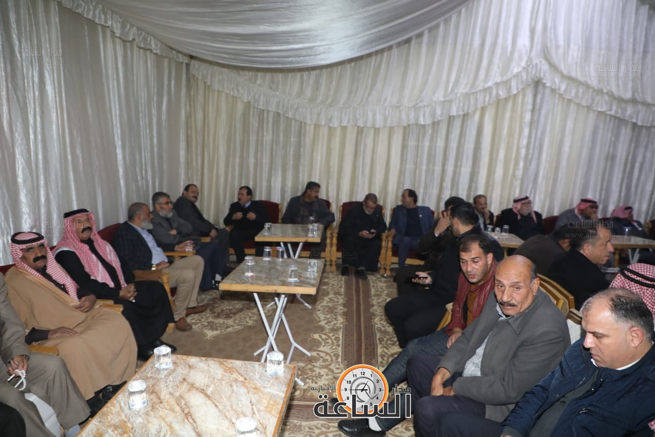 Madar Al-Saa Images