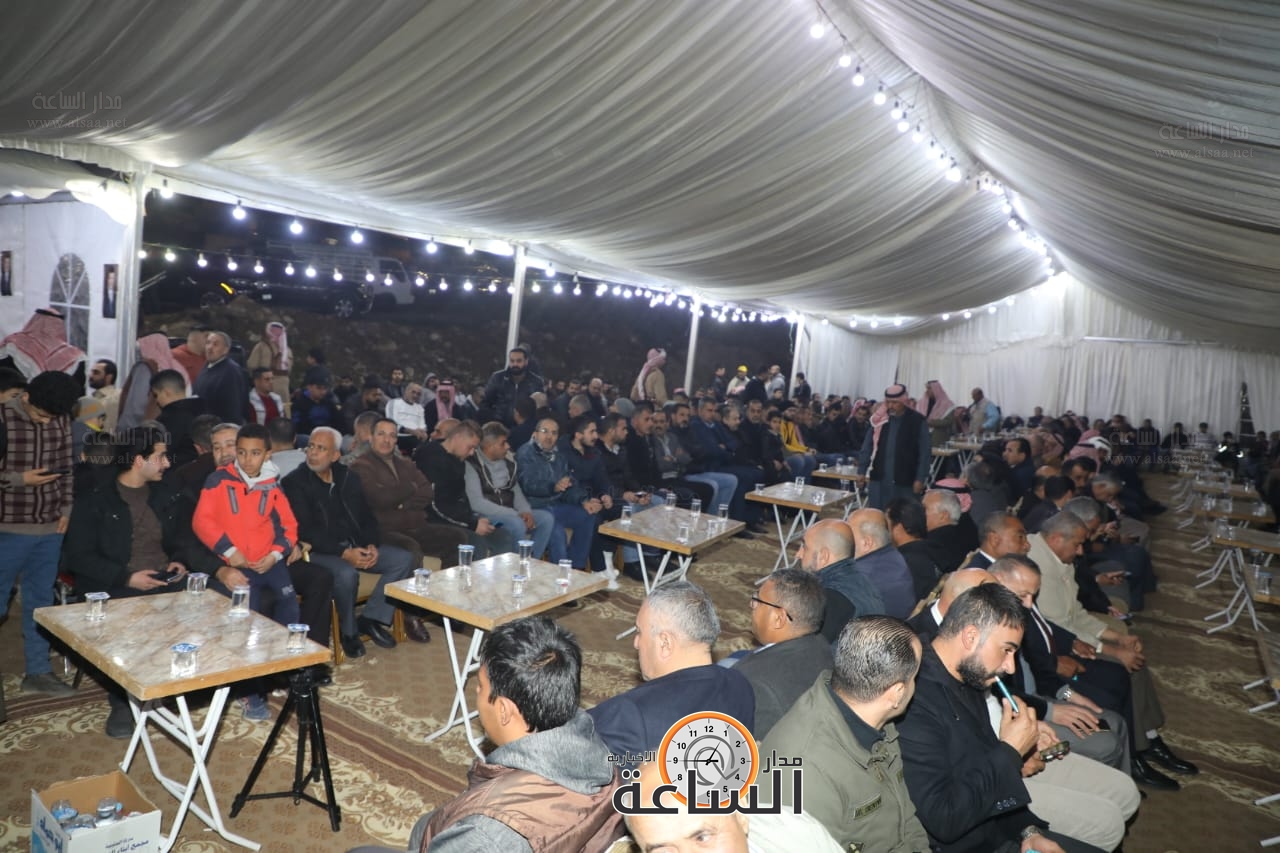 Madar Al-Saa Images