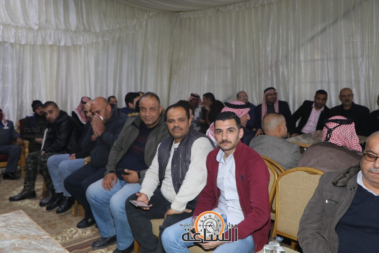 Madar Al-Saa Images