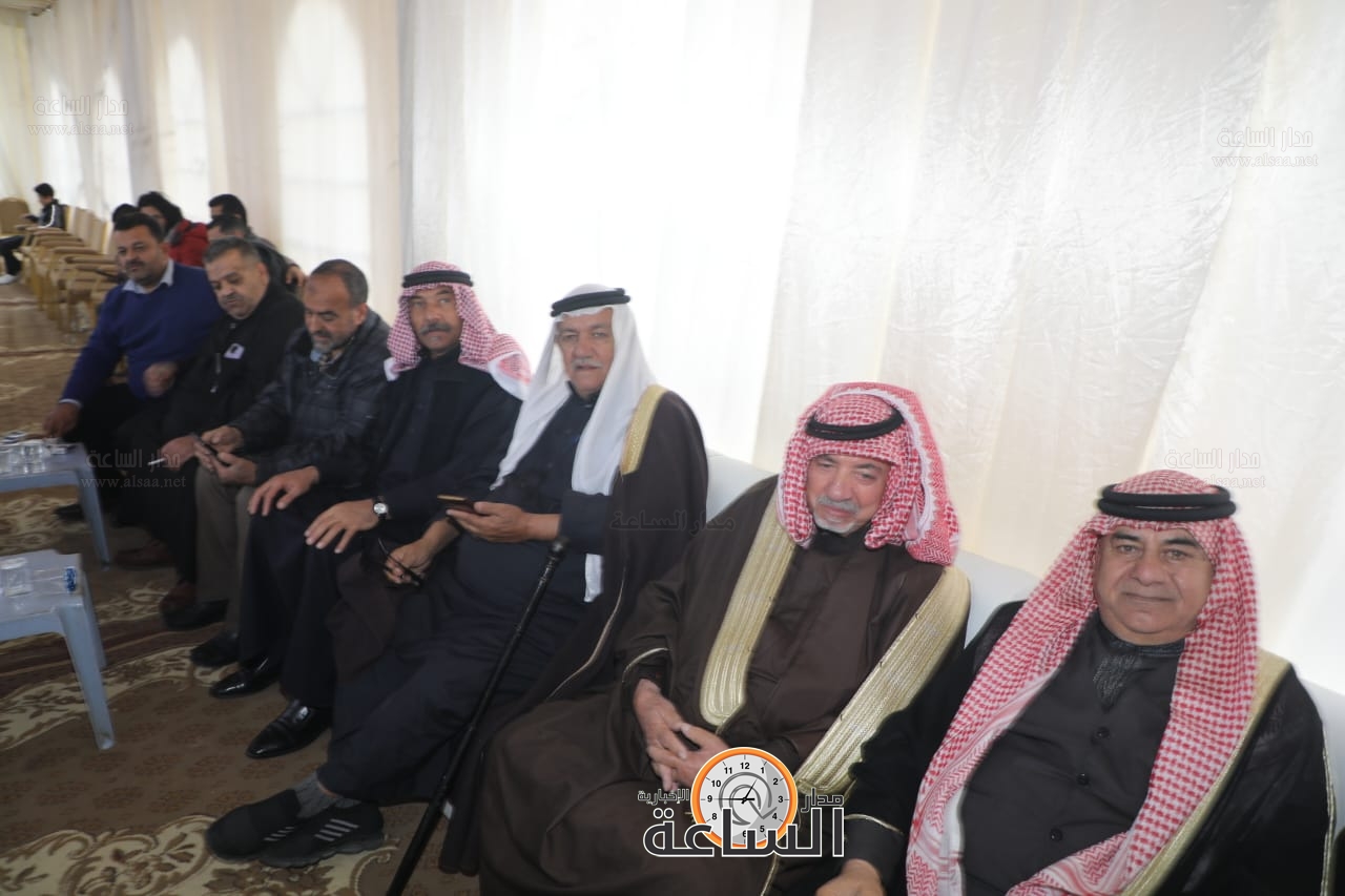 Madar Al-Saa Images