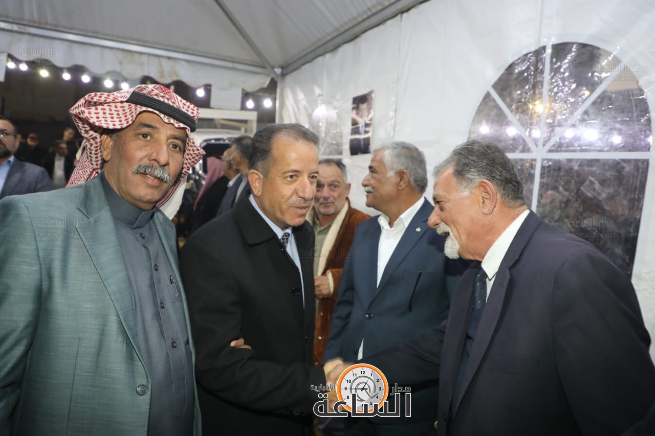 Madar Al-Saa Images