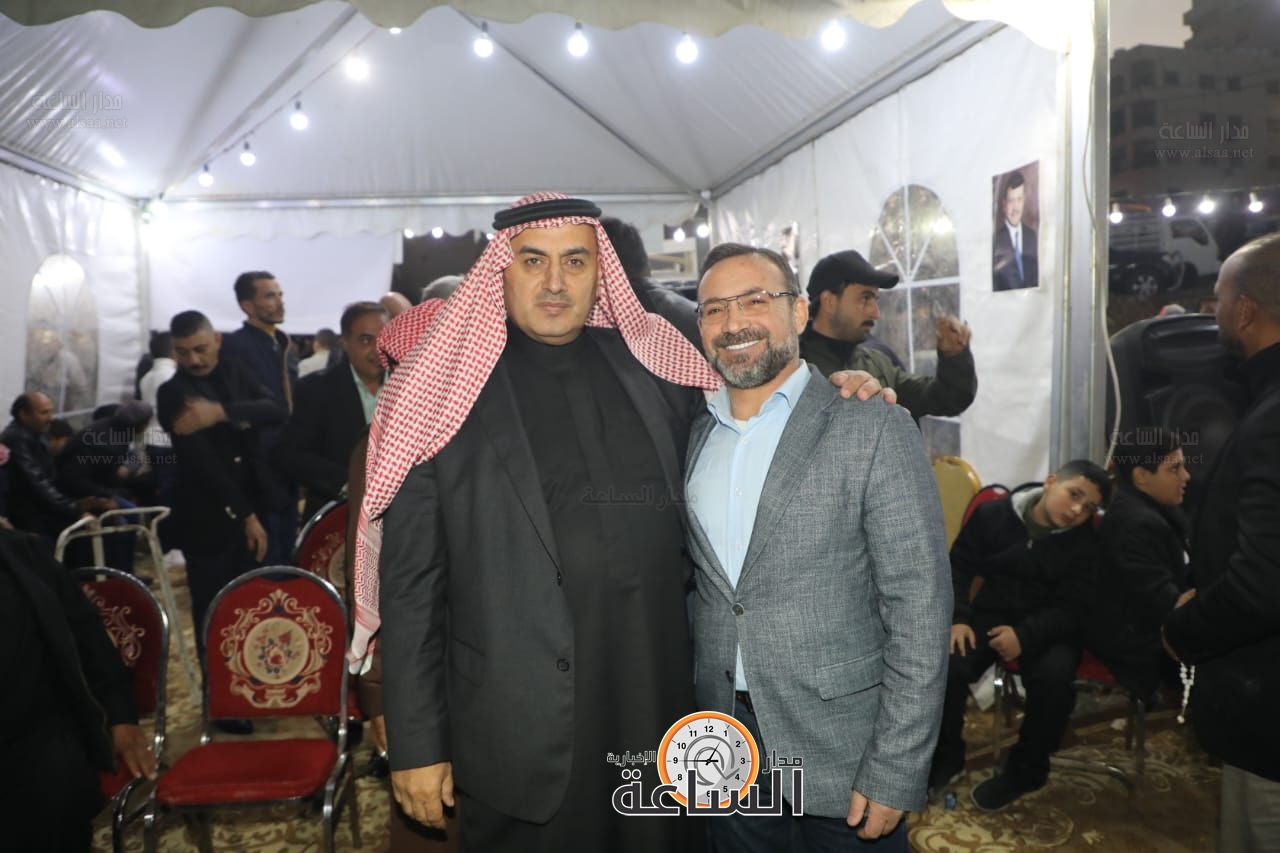 Madar Al-Saa Images