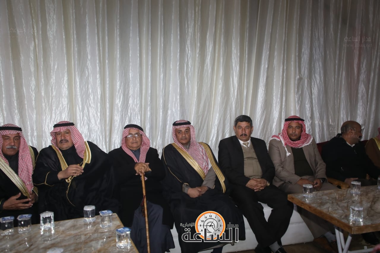 Madar Al-Saa Images