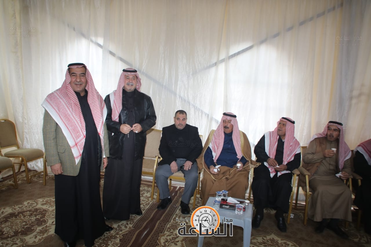 Madar Al-Saa Images