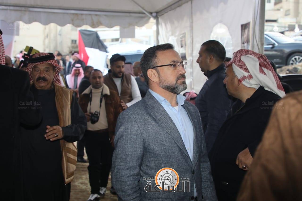 Madar Al-Saa Images