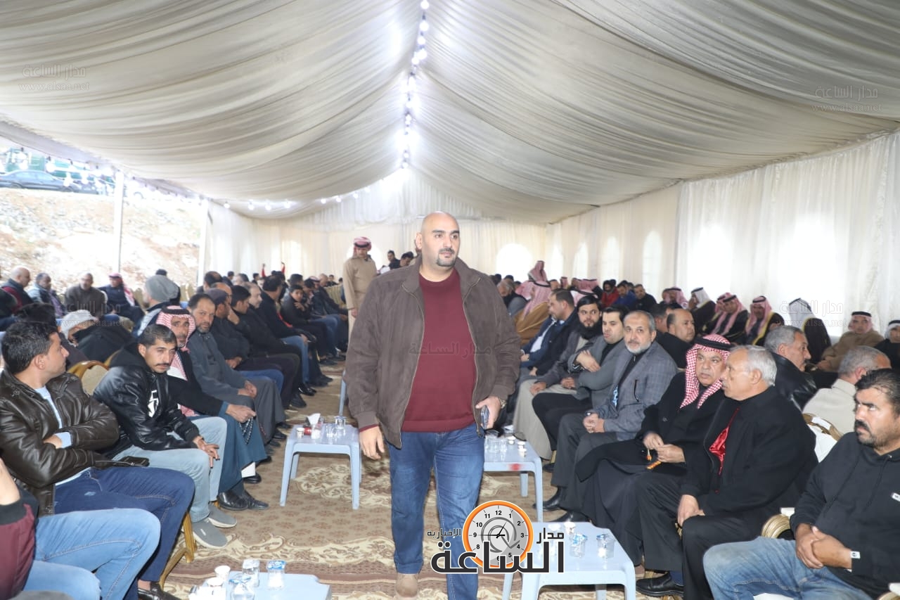 Madar Al-Saa Images