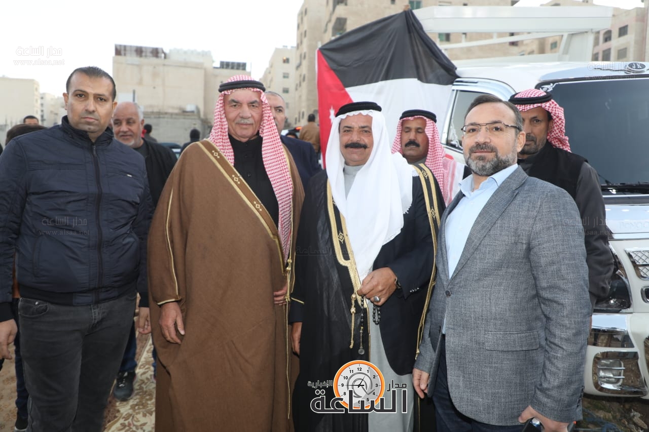 Madar Al-Saa Images