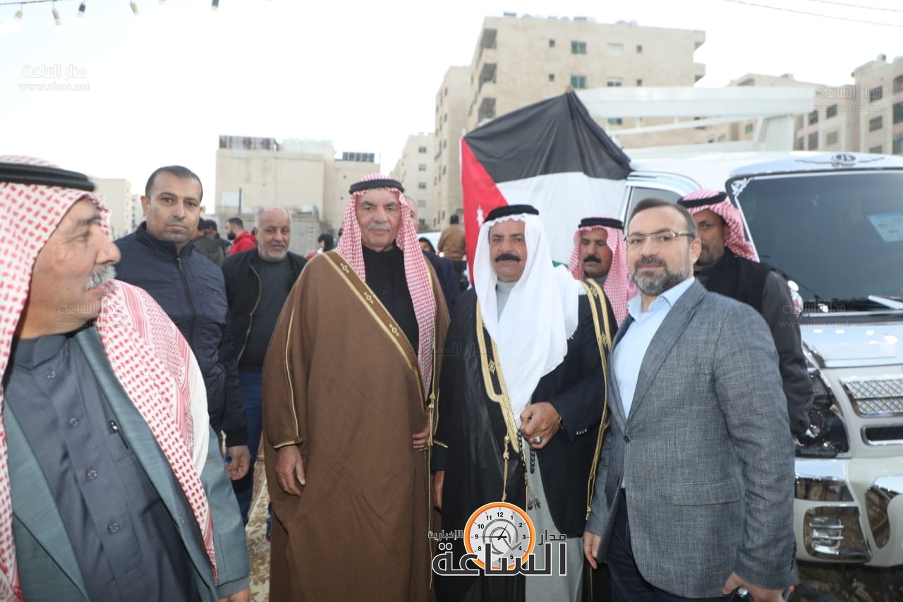 Madar Al-Saa Images