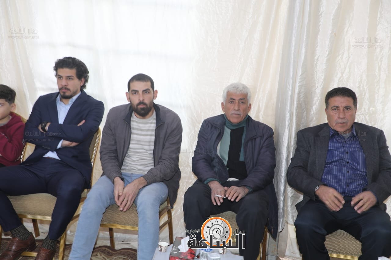 Madar Al-Saa Images
