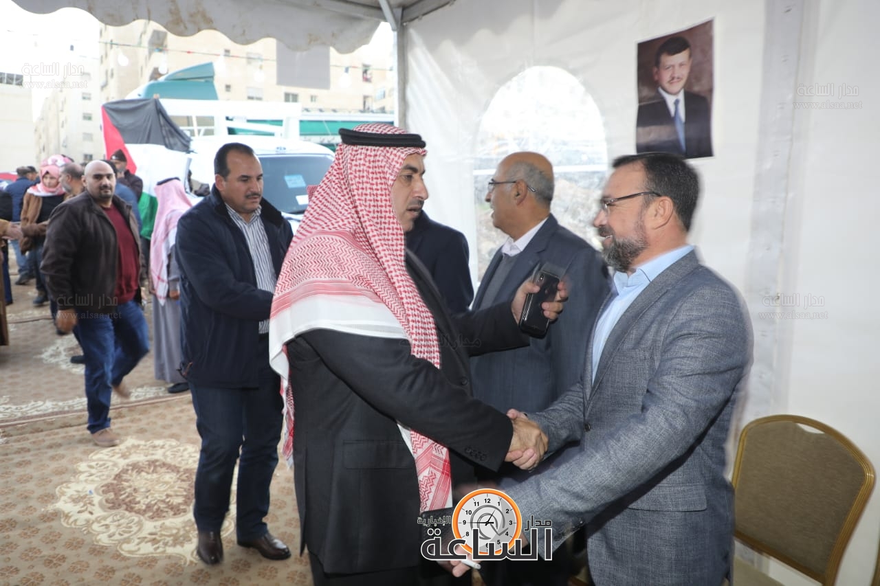 Madar Al-Saa Images