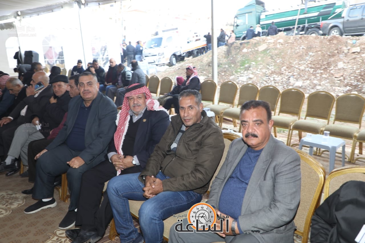 Madar Al-Saa Images