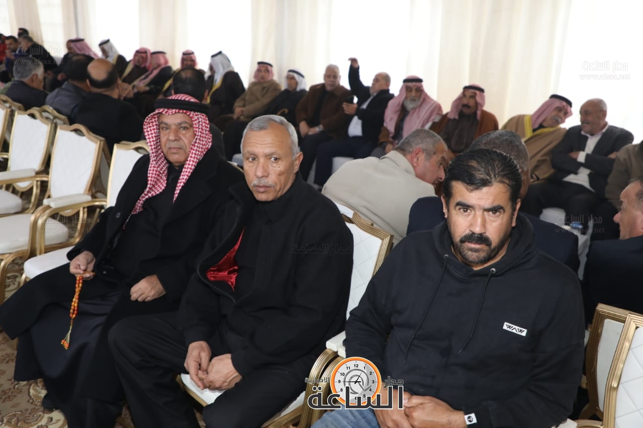 Madar Al-Saa Images