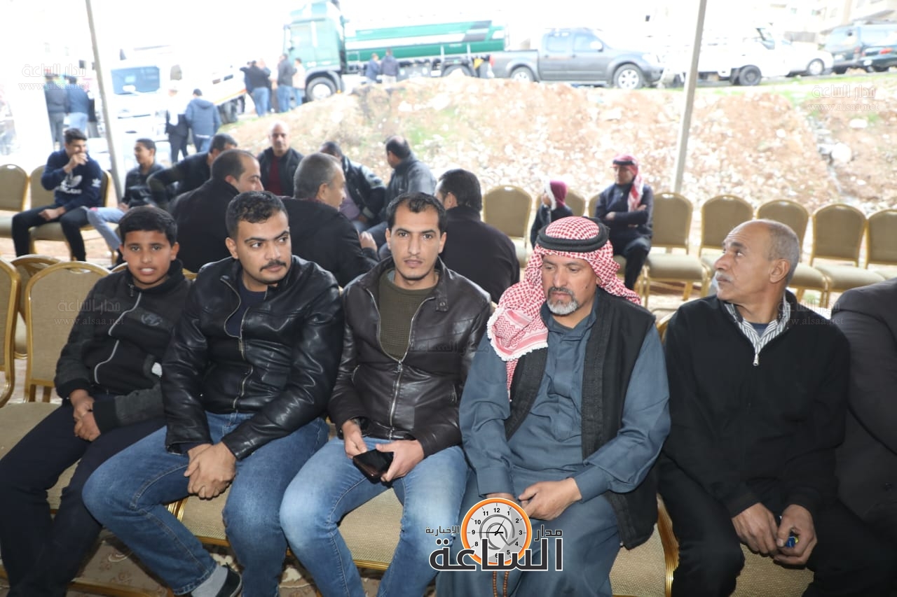 Madar Al-Saa Images