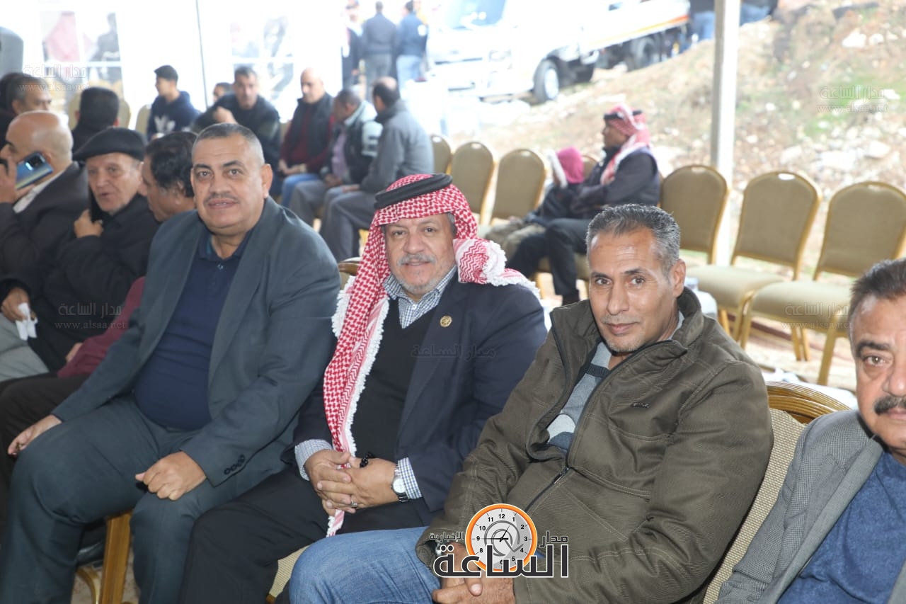 Madar Al-Saa Images