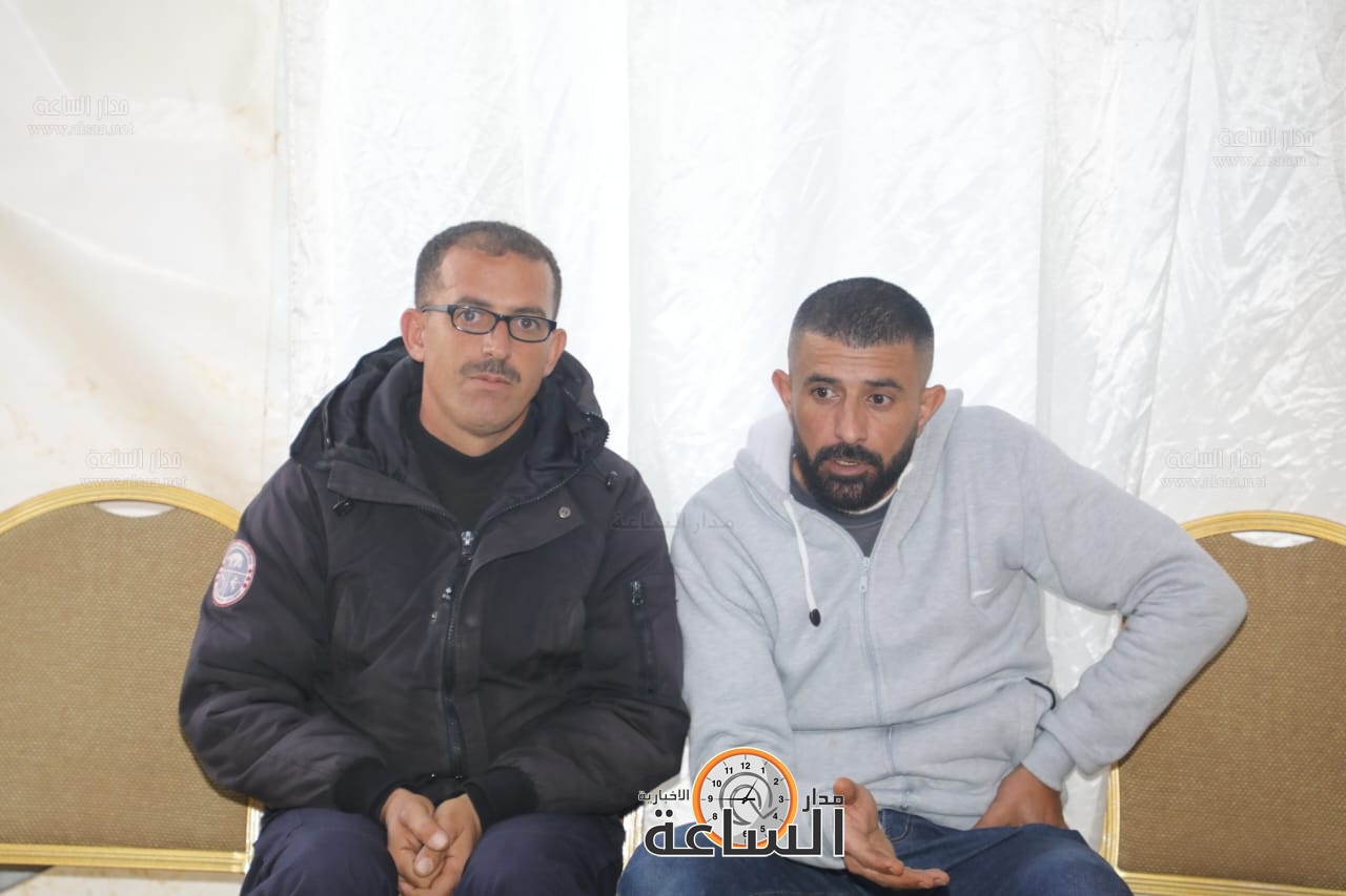 Madar Al-Saa Images
