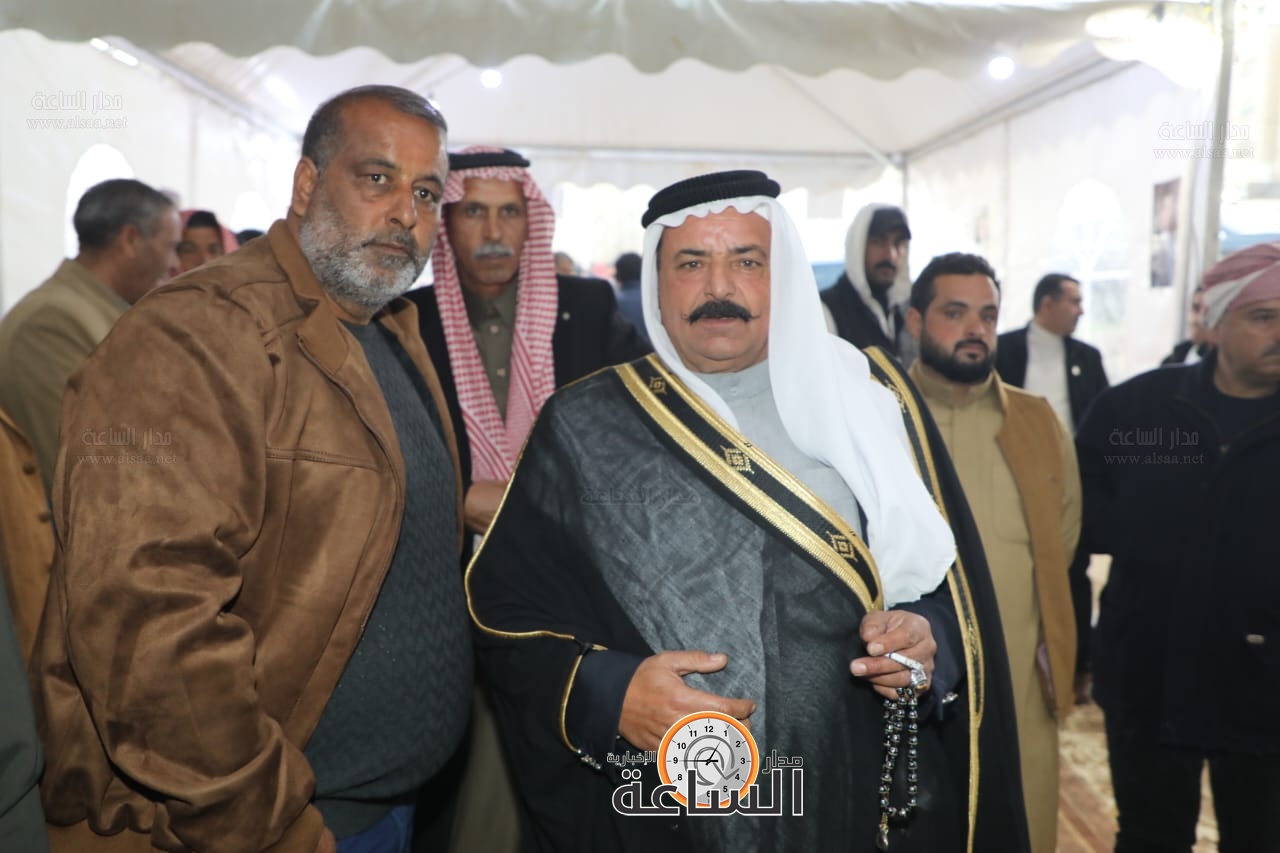 Madar Al-Saa Images