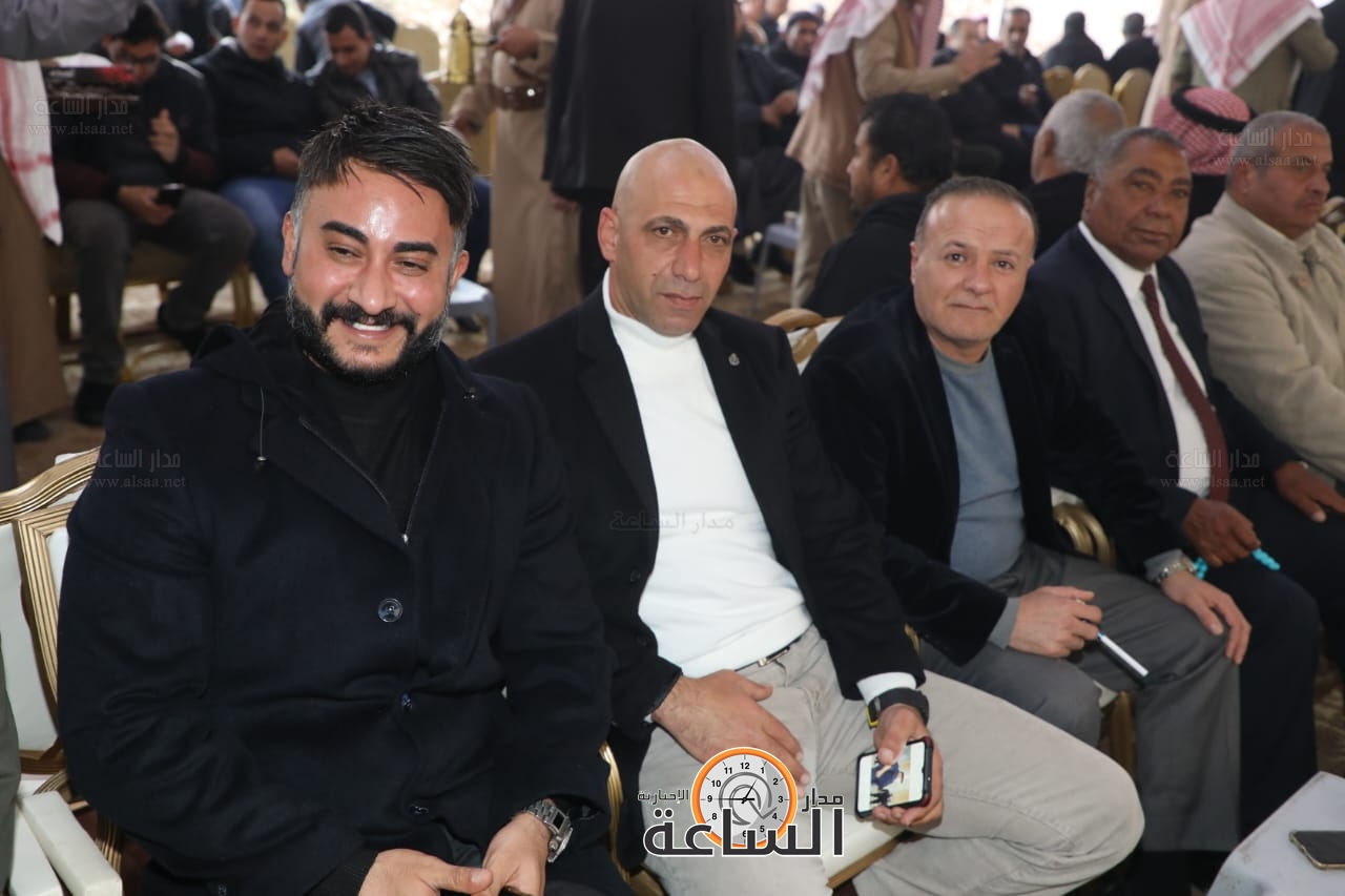 Madar Al-Saa Images