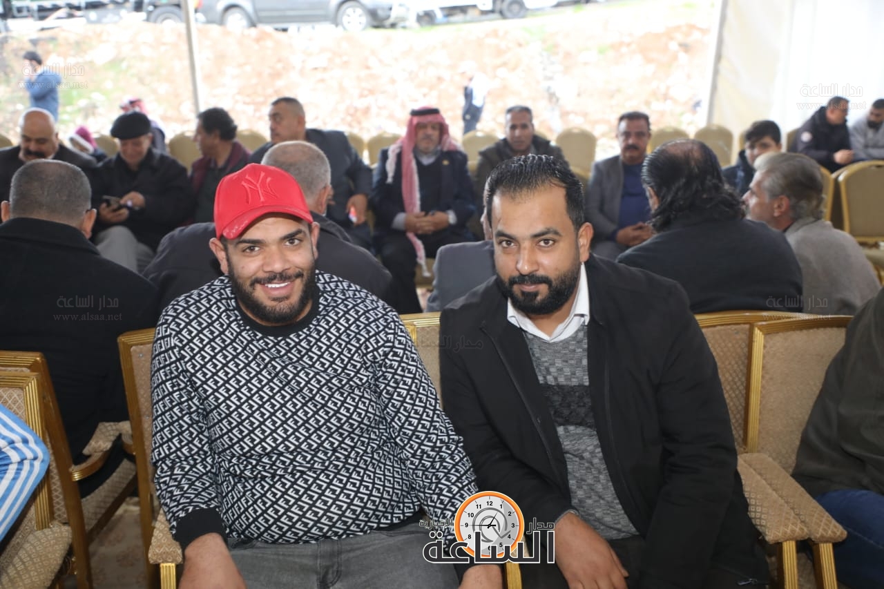 Madar Al-Saa Images